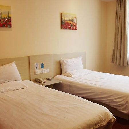 Hanting Hotel Shanghai Jiaotong University Jiangchuan Road Second Branch Eksteriør bilde
