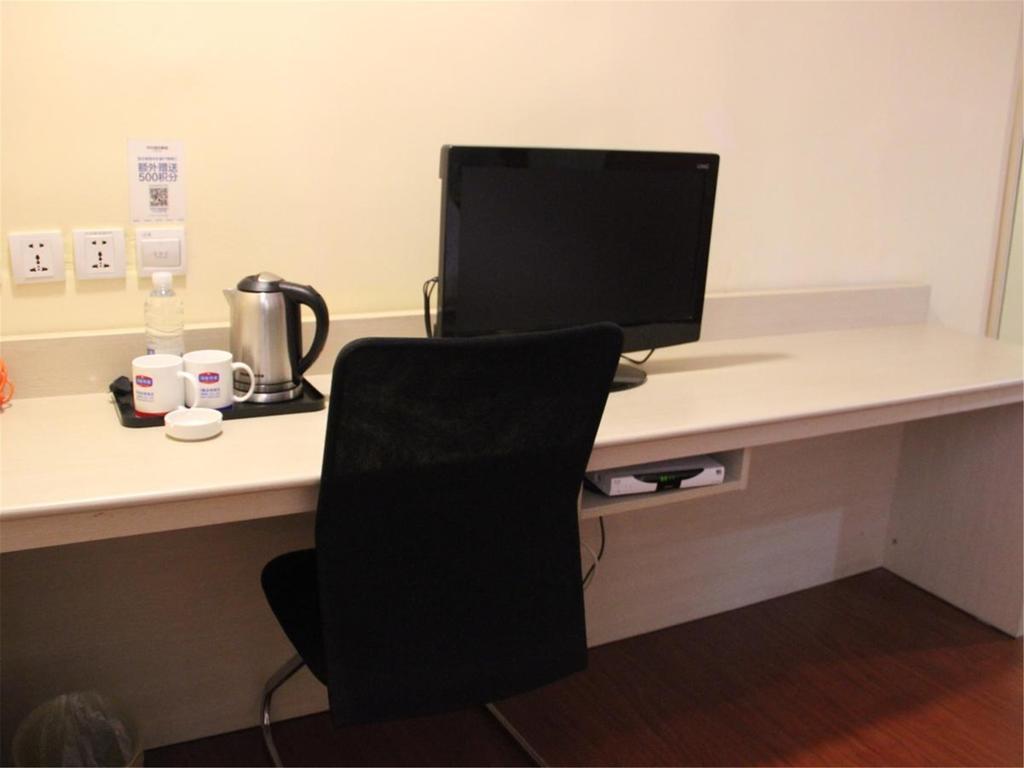 Hanting Hotel Shanghai Jiaotong University Jiangchuan Road Second Branch Eksteriør bilde