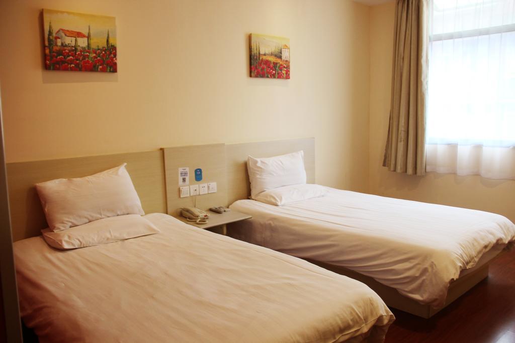 Hanting Hotel Shanghai Jiaotong University Jiangchuan Road Second Branch Eksteriør bilde