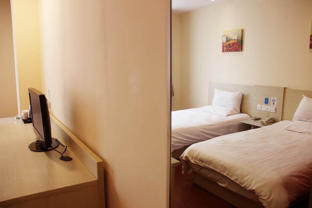 Hanting Hotel Shanghai Jiaotong University Jiangchuan Road Second Branch Eksteriør bilde