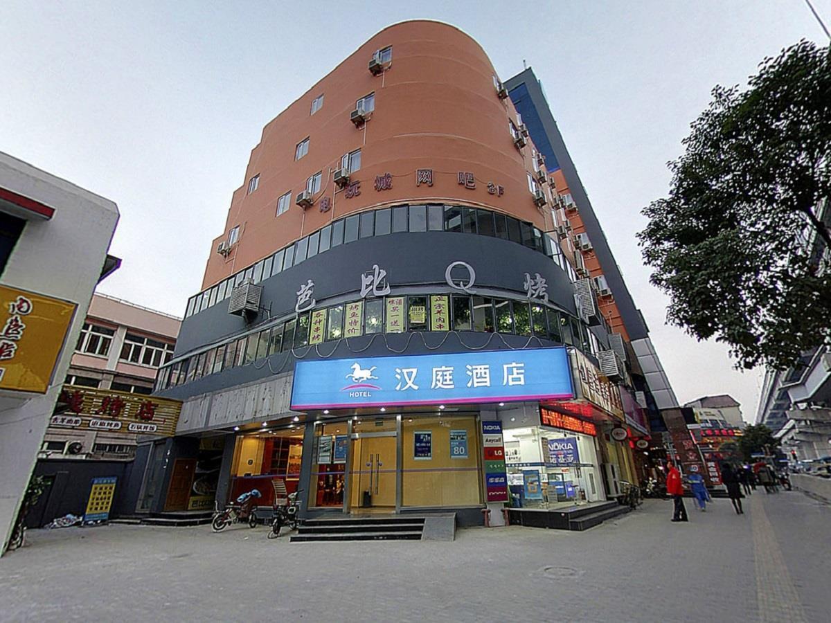 Hanting Hotel Shanghai Jiaotong University Jiangchuan Road Second Branch Eksteriør bilde