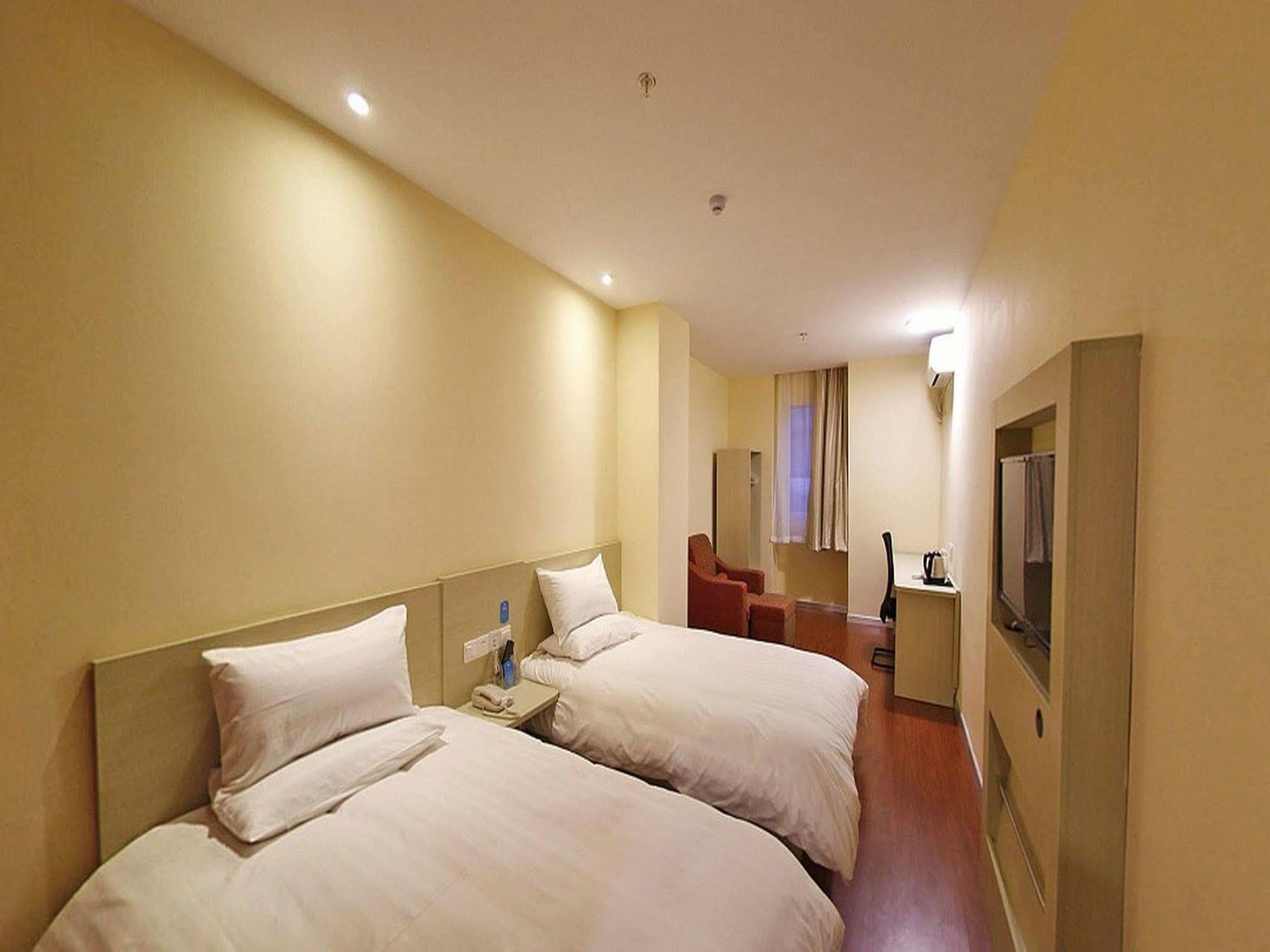 Hanting Hotel Shanghai Jiaotong University Jiangchuan Road Second Branch Eksteriør bilde