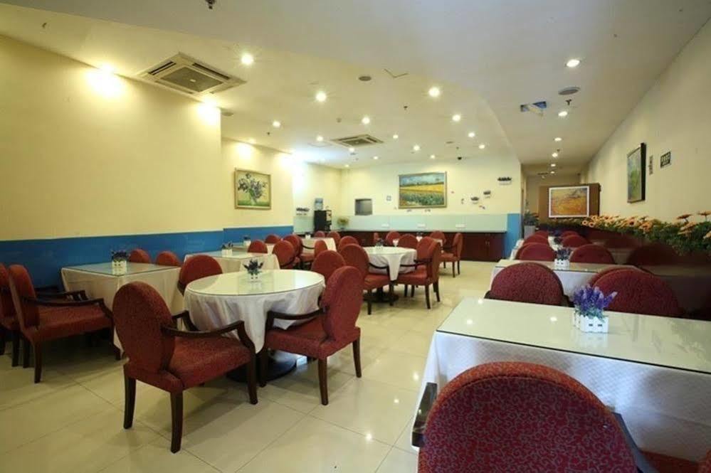 Hanting Hotel Shanghai Jiaotong University Jiangchuan Road Second Branch Eksteriør bilde