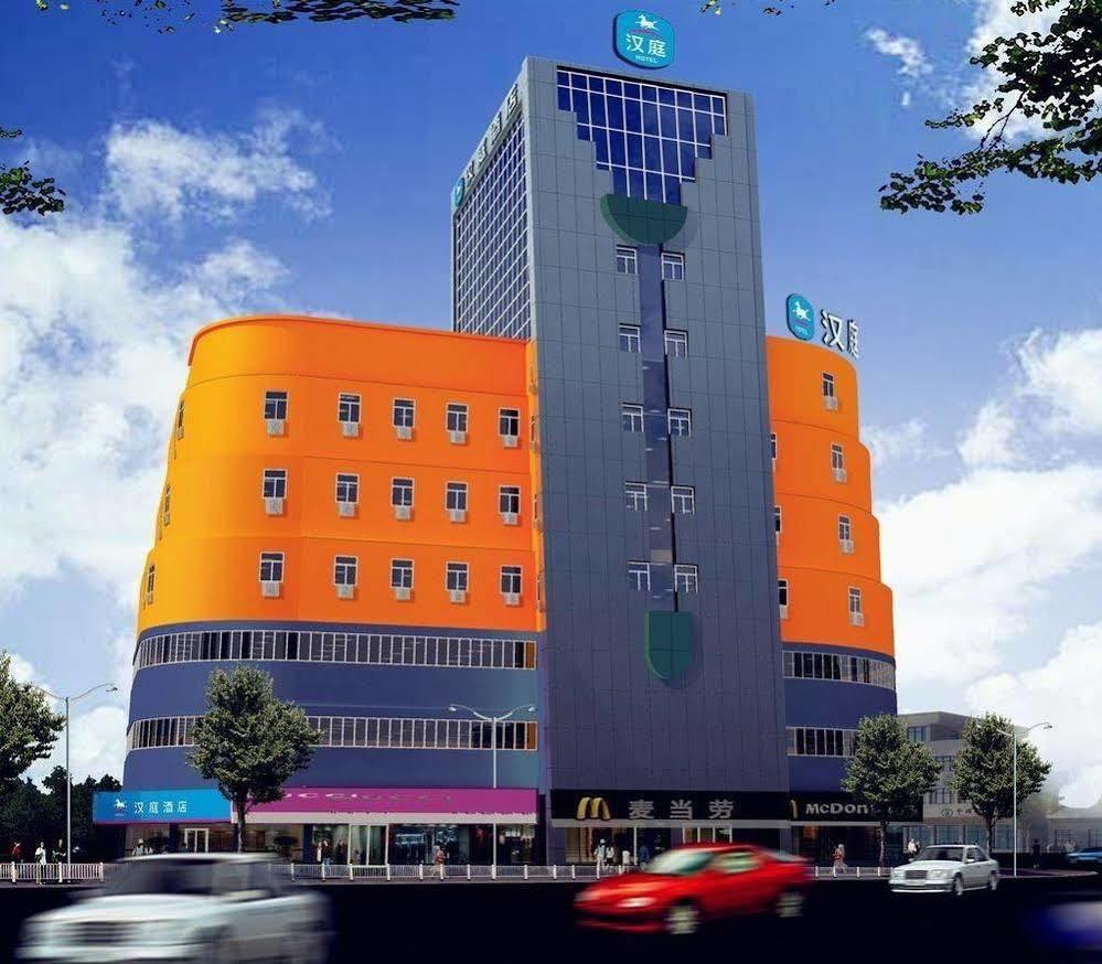 Hanting Hotel Shanghai Jiaotong University Jiangchuan Road Second Branch Eksteriør bilde