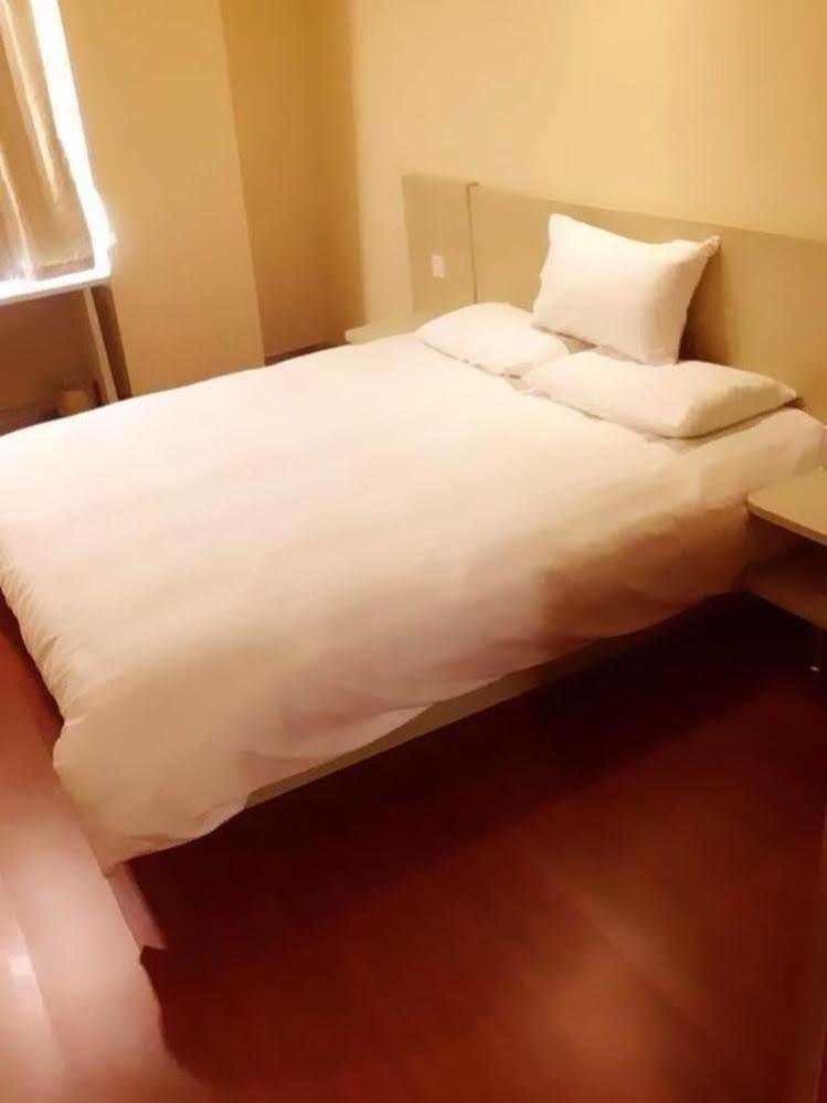 Hanting Hotel Shanghai Jiaotong University Jiangchuan Road Second Branch Eksteriør bilde