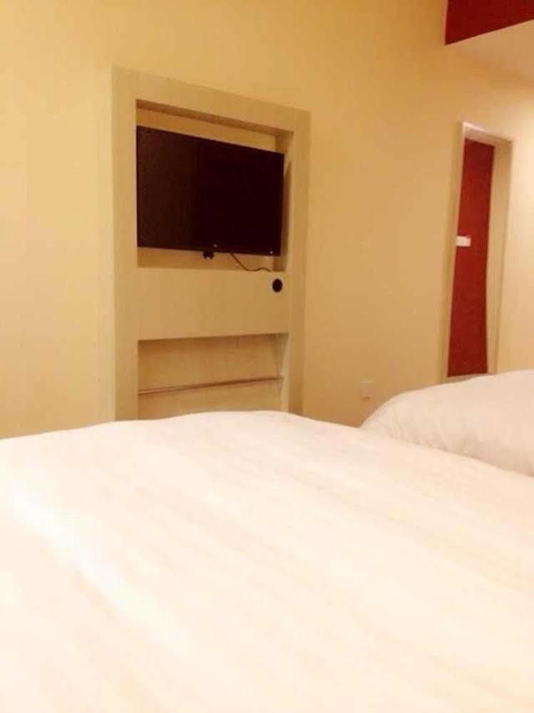 Hanting Hotel Shanghai Jiaotong University Jiangchuan Road Second Branch Eksteriør bilde