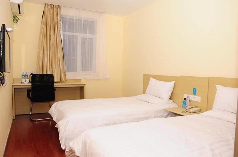 Hanting Hotel Shanghai Jiaotong University Jiangchuan Road Second Branch Eksteriør bilde